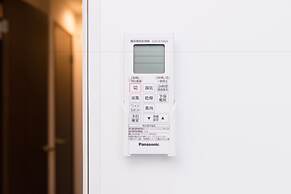 Villa Front Kyoto Seimei