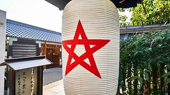 Villa Front Kyoto Seimei