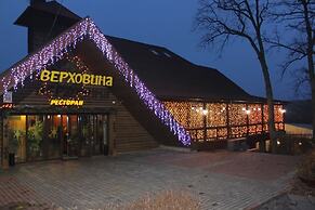 Hotel Complex Verhovina