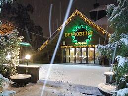 Hotel Complex Verhovina