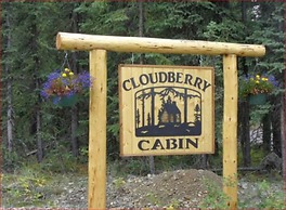 Cloudberry Cabin