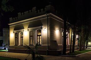 Avangard Health Resort