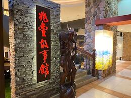 Shin Kong Chao Feng Ranch And Resort