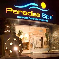 Sentido Caribbean World Soma Bay