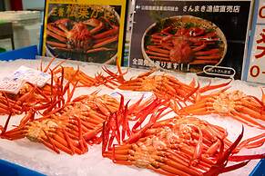 Destiny Inn Sakaiminato