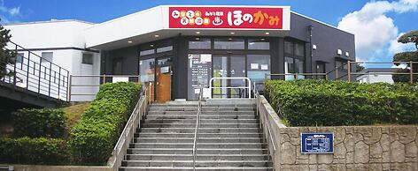 Destiny Inn Sakaiminato