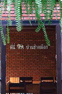 The White Elephant Home