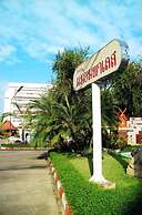 Mae Yom Palace Hotel