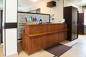 Hotel Station Korolev
