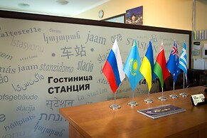Hotel Station Korolev