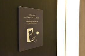 Richmond Hotel Akita Ekimae