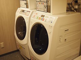 Richmond Hotel Akita Ekimae