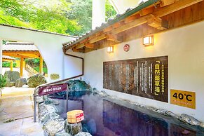 Ooedo Onsen Monogatari Hotel Reoma no Mori