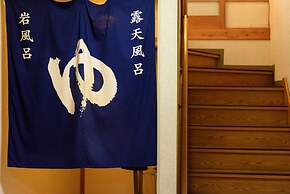 Yufuin Onsen Ryokan Jinnouchi