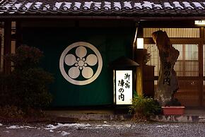 Yufuin Onsen Ryokan Jinnouchi