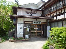 Uotoshi Ryokan