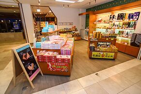 Sado Resort Hotel Azuma