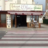 Just Style El Mañico