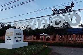 Roithong Resort
