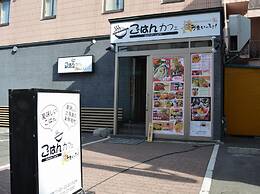 Chitose Daiichi Hotel