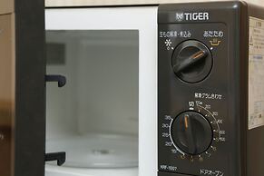 GUEST HOUSE SONOMAMA - Hostel