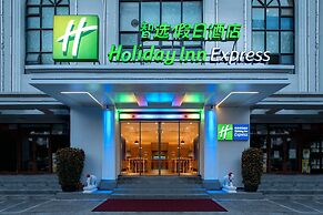 Holiday Inn Express Sanya Bay, an IHG Hotel