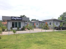 Baan Phu Jad Kan Resort