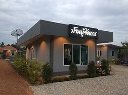 Baan Phu Jad Kan Resort