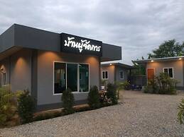 Baan Phu Jad Kan Resort