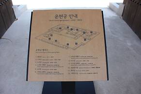 Dormyinn EXPRESS SEOUL Insadong