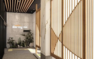 Dormyinn EXPRESS SEOUL Insadong