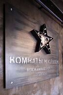 Design hotel Rooms & Rumors
