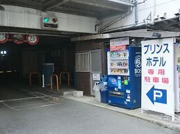 Prince Hotel Shimonoseki