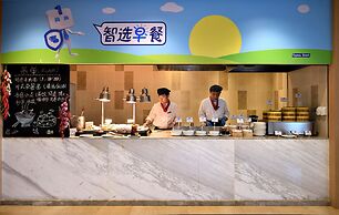 Holiday Inn Express Chengdu Tianhe, an IHG Hotel