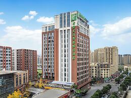 Holiday Inn Express Chengdu Tianhe by IHG