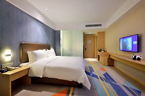 Holiday Inn Express Chengdu Tianhe by IHG