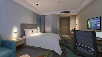 Holiday Inn Express Chengdu Tianhe by IHG