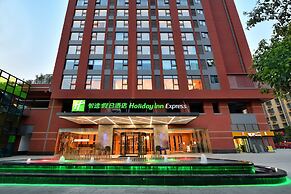 Holiday Inn Express Chengdu Tianhe by IHG