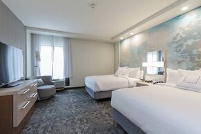 Courtyard by Marriott South Bend Downtown