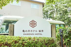 Kamenoi Hotel Fukui