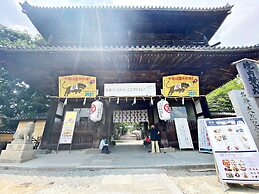 Konpira Onsen Toramaru Ryokan