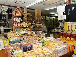 Konpira Onsen Toramaru Ryokan