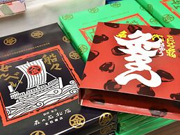 Konpira Onsen Toramaru Ryokan