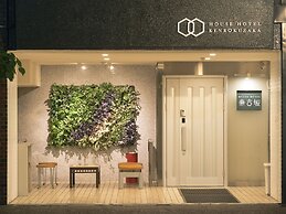 House Hotel Kenrokuzaka