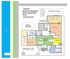 Kariyushi Condominium Resort Nago Sea Side House
