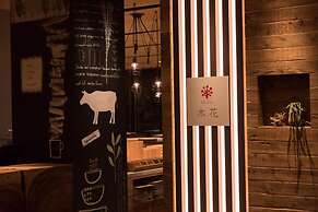 Solest Takachiho Hotel