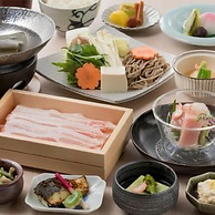 Solest Takachiho Hotel