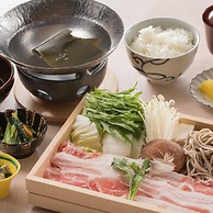 Solest Takachiho Hotel