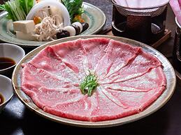 Shirayu no Yado Yamadaya