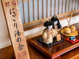 Shirayu no Yado Yamadaya